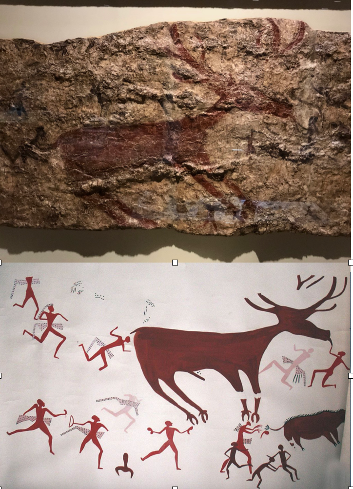 Geyik Etrafında İnsan Figürleri (Çatalhöyük M.Ö.6.Bin) -Human Figures Around a Deer (Catalhoyuk, 6000 B.C.)